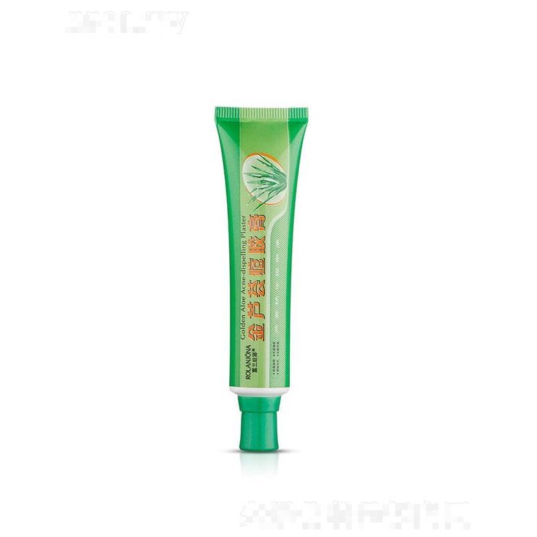 廣州市尊愛   露蘭姬娜金蘆薈痘膠膏  30g   保濕滋潤(rùn)   修護(hù)祛痘