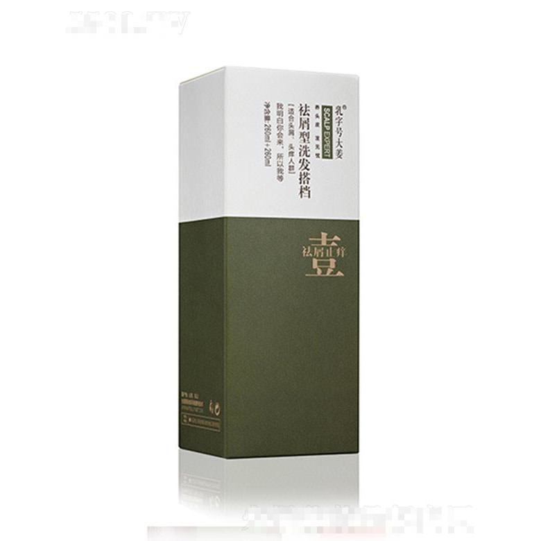 威海戀浦文化交流有限公司