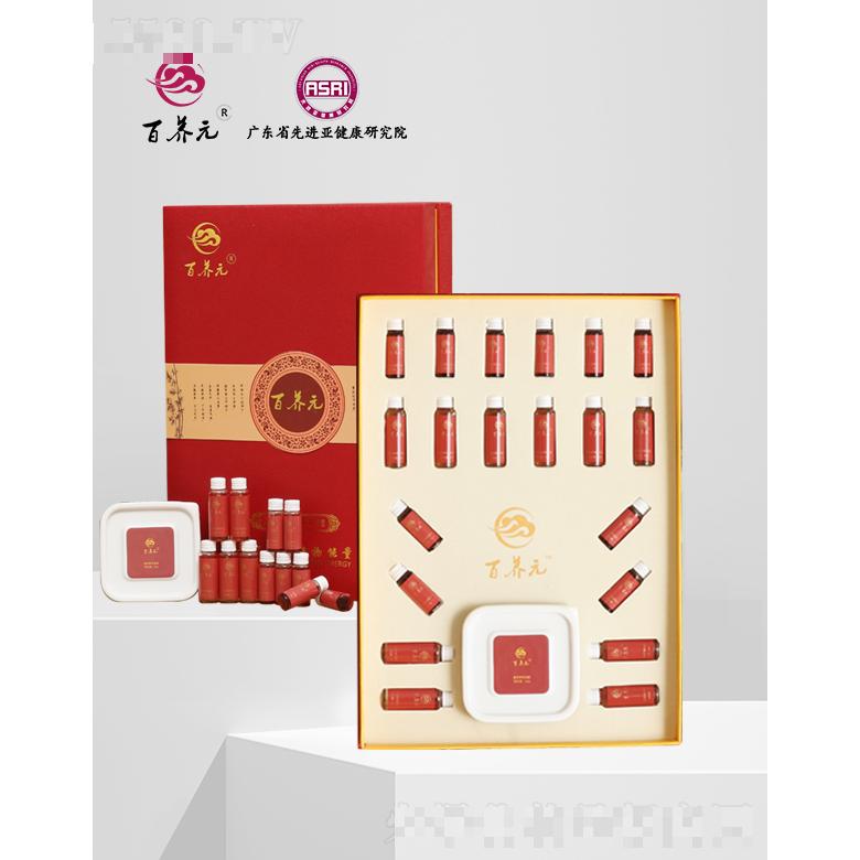 百養(yǎng)元草本能量養(yǎng)護(hù)套(紅色)