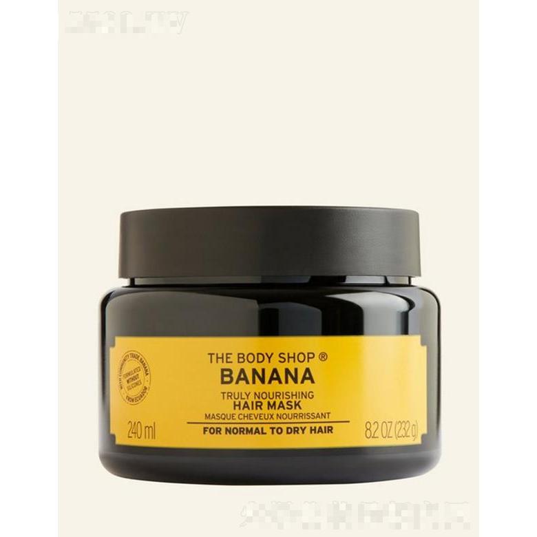 美體小鋪香蕉滋養(yǎng)護(hù)發(fā)膜 240ml秀發(fā)散發(fā)健康光澤