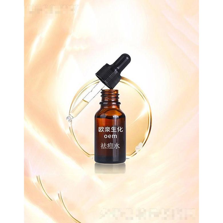 歐泉生化祛痘水  收縮毛孔