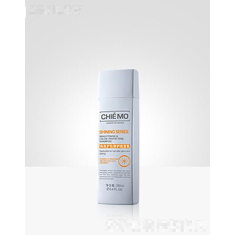 清妙2201-1X 絢亮護(hù)色修護(hù)洗發(fā)乳 250ml保護(hù)發(fā)絲免受傷害