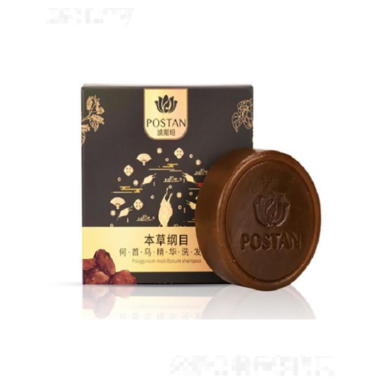 波斯坦何首烏精華洗發(fā)皂  溫和無(wú)刺激