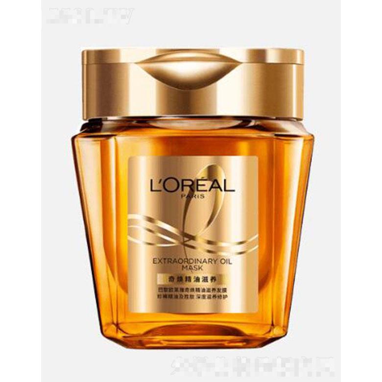 巴黎歐萊雅奇煥精油滋養(yǎng)發(fā)膜 250ML秀發(fā)柔順強(qiáng)韌亮澤