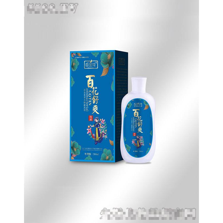 苗金花百花舒爽洗液