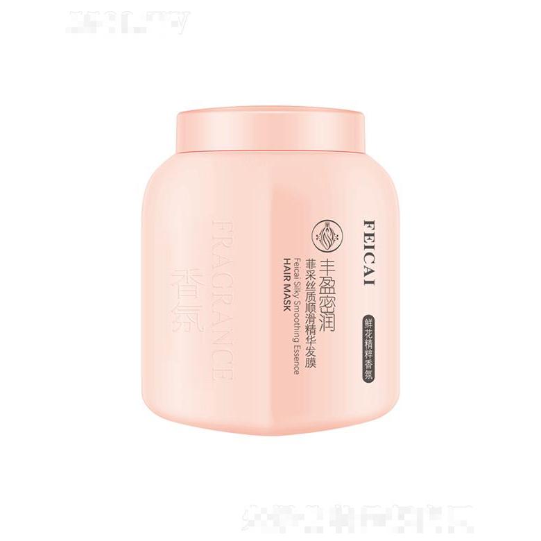 菲采絲質(zhì)順滑精華發(fā)膜 1L鮮花精粹香氛