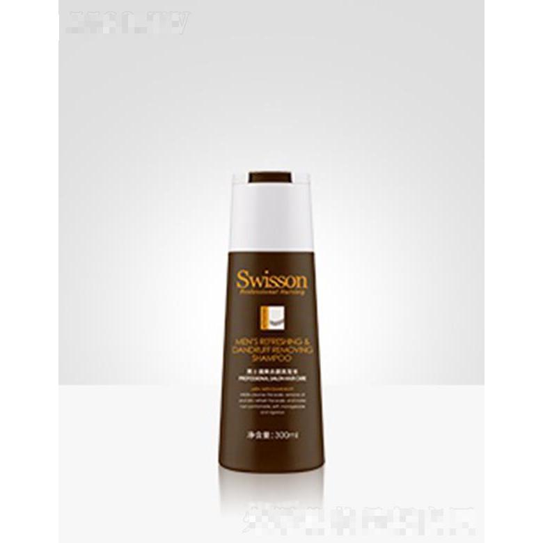 蘊特賦活S3001Z 男士清爽去屑洗發(fā)水 300ml洗后頭發(fā)清爽舒適發(fā)質柔軟