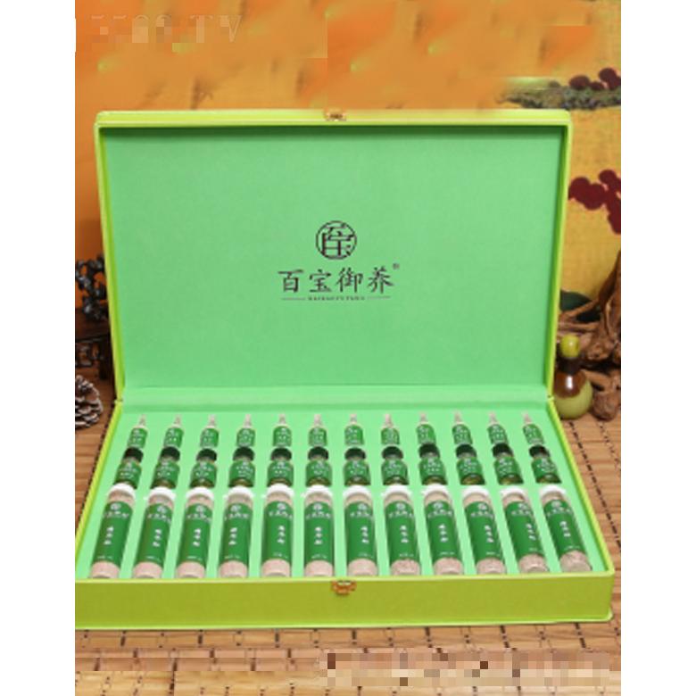 百寶御養(yǎng)系列女性護理