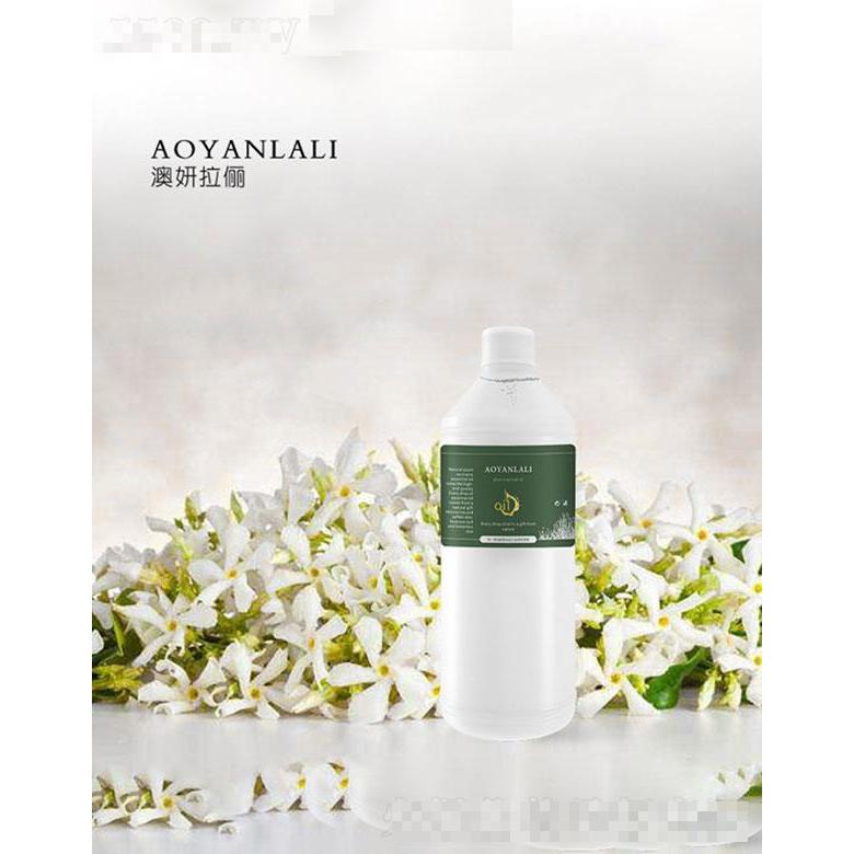 廣州澳妍  澳妍橙花純露   滋潤(rùn)保濕