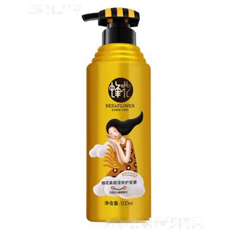 蜂花柔順瀅亮護(hù)發(fā)素 500ml多重營(yíng)養(yǎng)柔順加倍