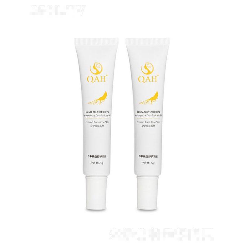 廣州市渝崧精細(xì)化工   QAH丹參祛痘凝膠   修復(fù)痘印