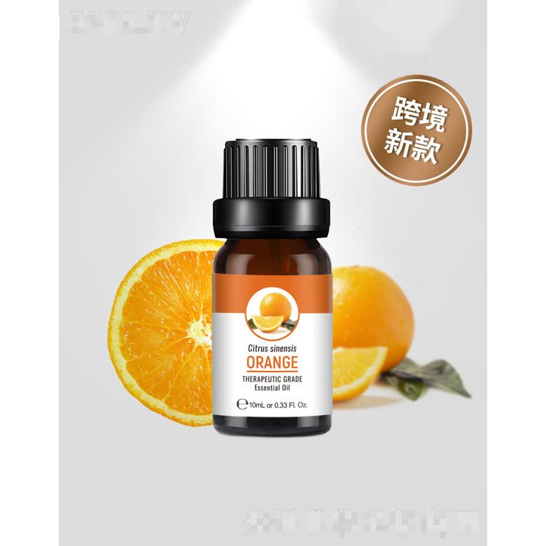 跨境批發(fā)甜橙精油 10mL