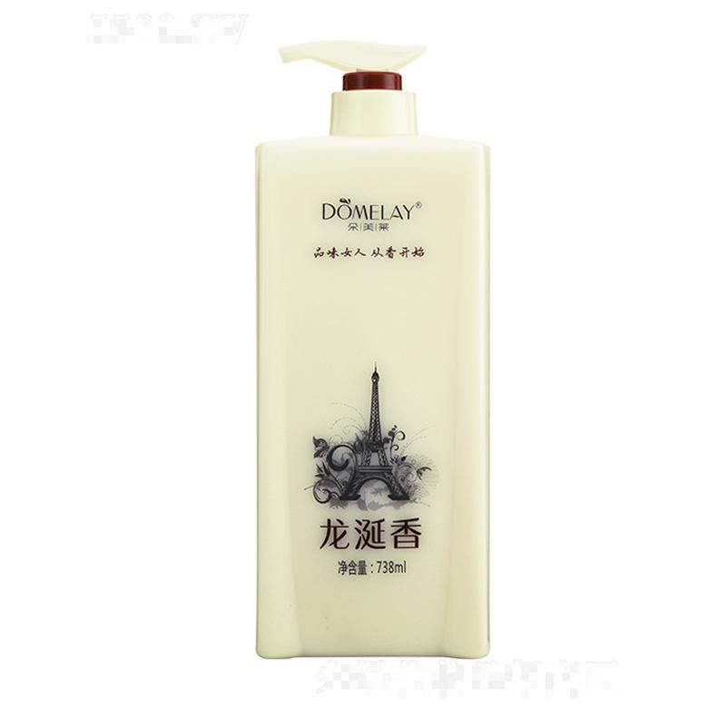廣州朵美萊化妝品有限公司