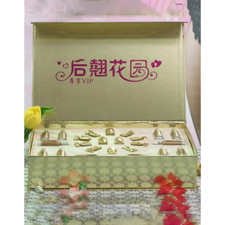 美帝夫人后翹花園