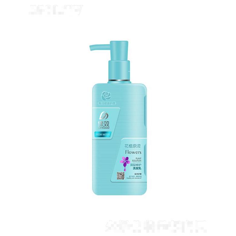 綠效深層修護洗發(fā)乳(燙染護理型) 300g/480g/720g改善強化發(fā)質(zhì)