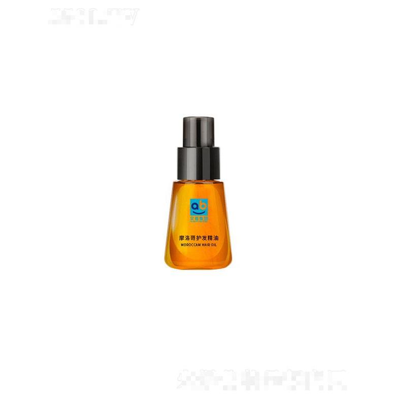 廣州艾蓓生物   艾蓓生物摩洛哥護(hù)發(fā)精油   修復(fù)干燥