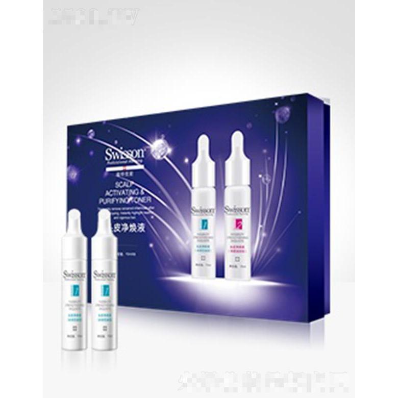 蘊特優(yōu)能YS315Z-1 頭皮凈化液(冰爽控油型)15ml*8為秀發(fā)提供舒適的頭皮環(huán)境