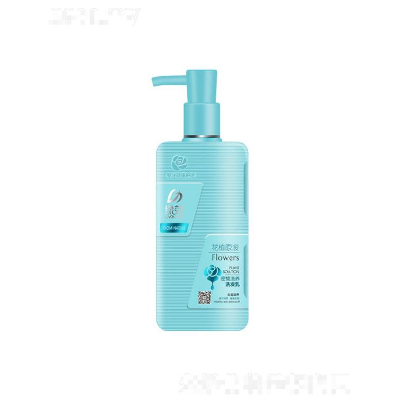 綠效密集滋養(yǎng)洗發(fā)乳(去屑滋養(yǎng)型) 300g/480g/720g溫和清潔頭發(fā)污垢