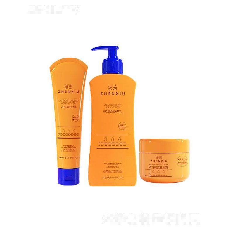 廣州羽芬生物   臻羞VC滋潤護(hù)手霜三件套裝   保濕潤膚