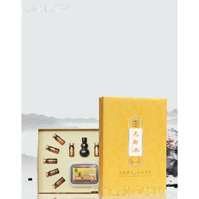 益道坊元?jiǎng)恿μ?>
									<div   id=