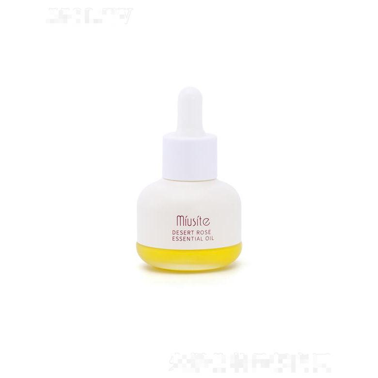 廣州上智科技研究集團(tuán)有限公司