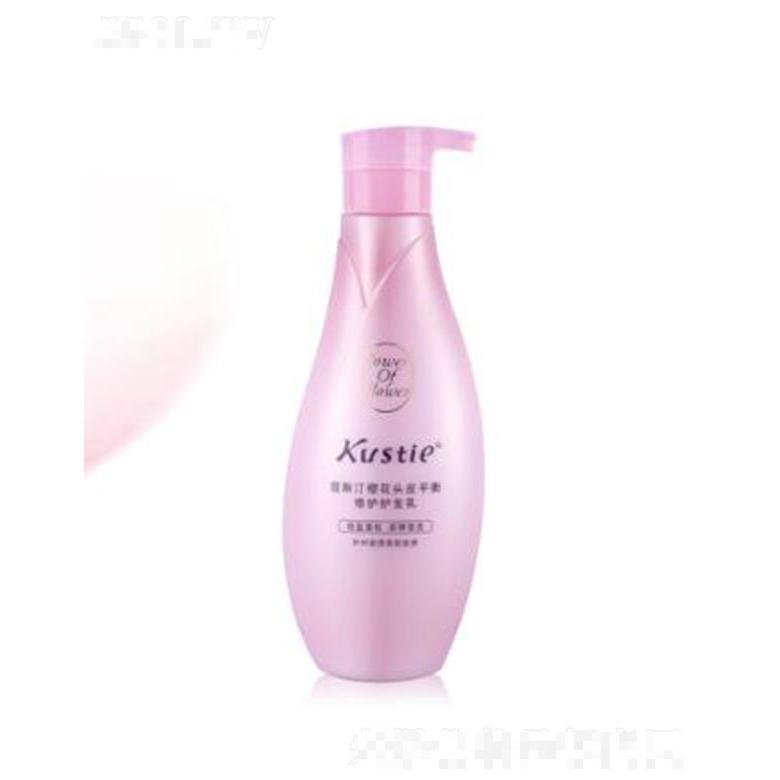 蔻斯汀櫻花精粹平衡修護護發(fā)乳 500ml/251ml輕盈蓬松 澎彈瑩亮