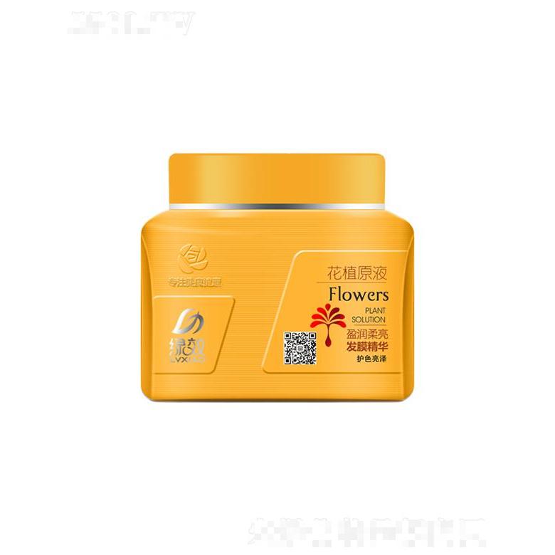 綠效盈潤(rùn)柔亮發(fā)膜精華（護(hù)色亮澤型）由內(nèi)而外強(qiáng)韌發(fā)絲