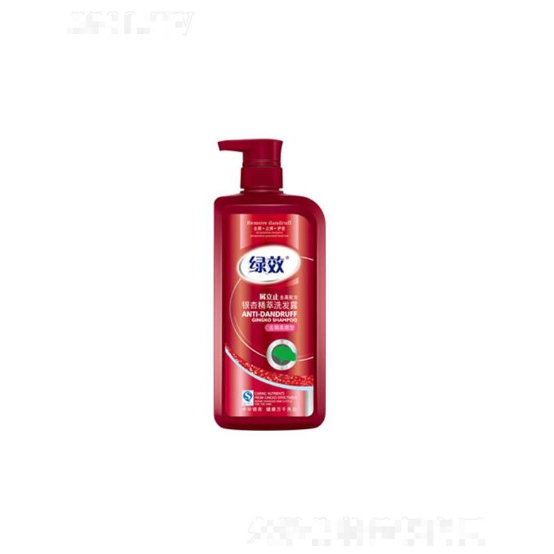 綠效銀杏萃取洗發(fā)露-去屑柔順型 750g補充發(fā)絲營養(yǎng)和水分