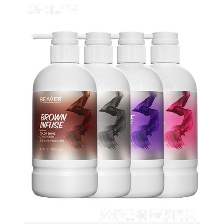 博柔染后修護潤發(fā)乳 延緩?fù)噬珪r間發(fā)色更持久