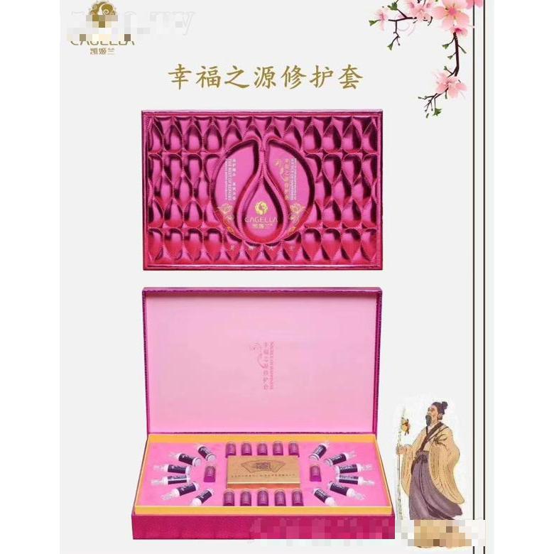 奧芭黎美容科技(廣州)有限公司