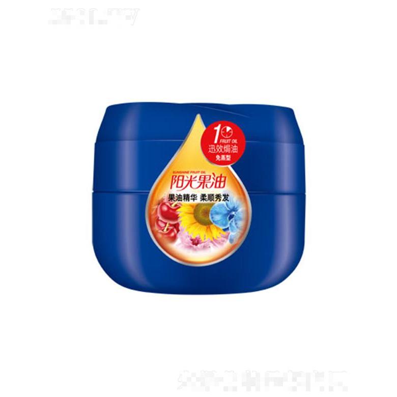 蒂花之秀陽光果油焗油膏+發(fā)膜二合一-強韌柔亮 500ml鞏固秀發(fā)健康