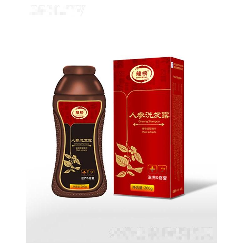 龍榜人參洗發(fā)露   200g 改善發(fā)質(zhì)