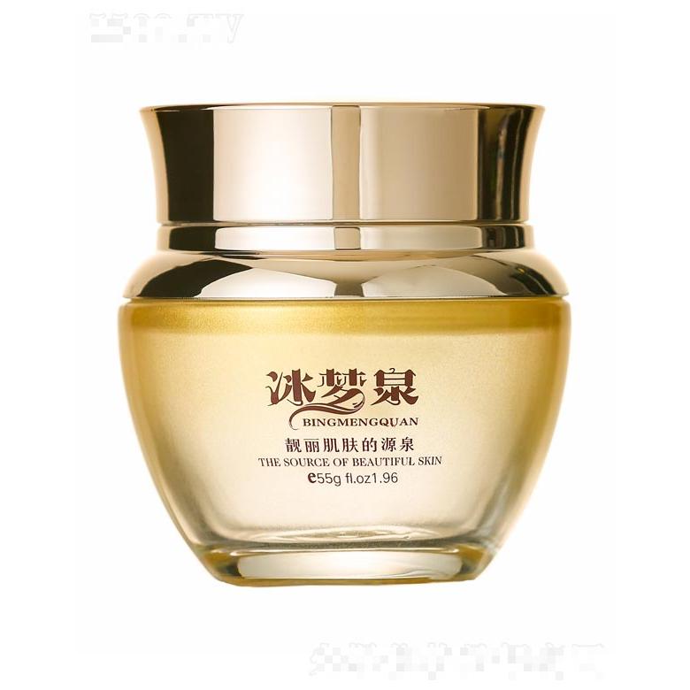 冰夢泉清肌祛痘精華霜55g