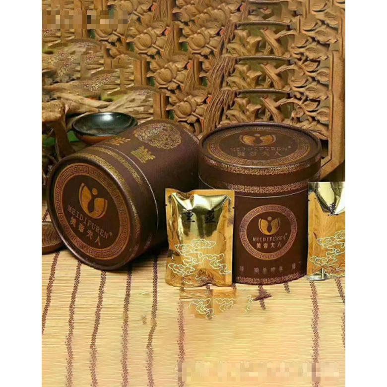 美帝夫人桶裝熏蒸