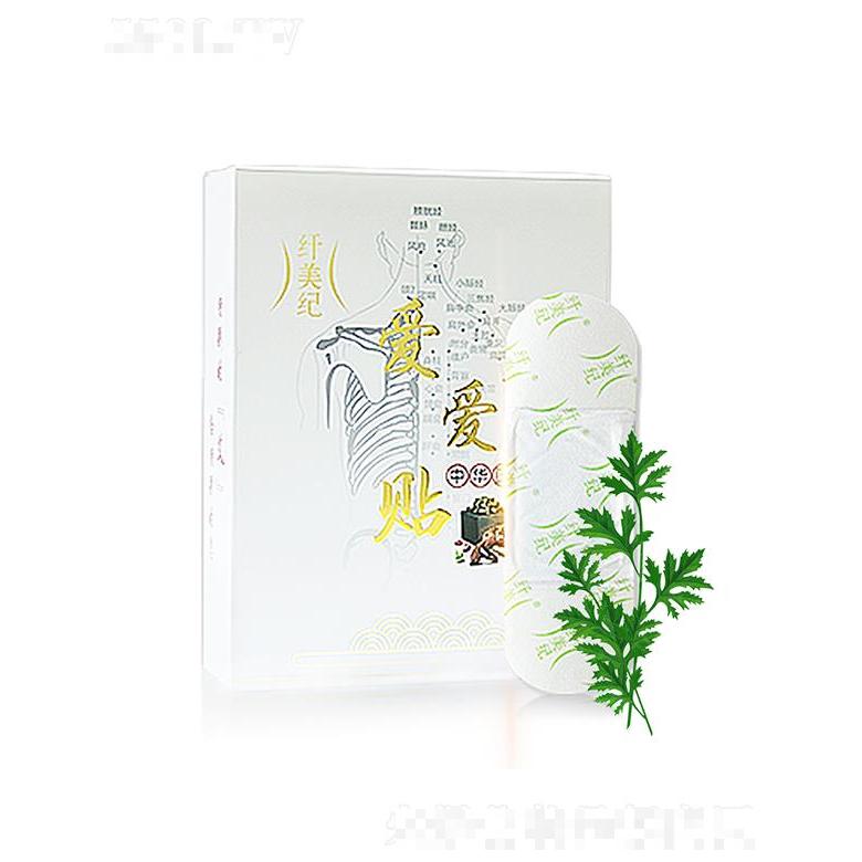 廣州尚之昀生物科技有限公司