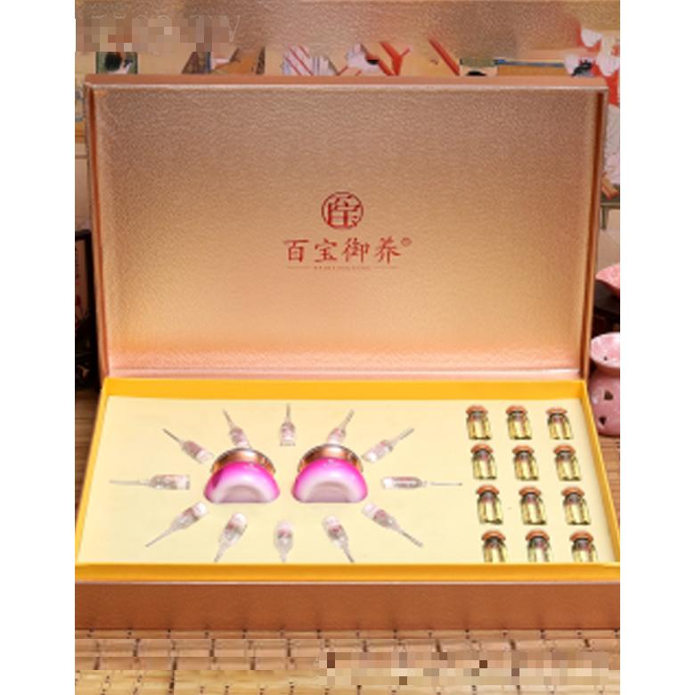 百寶御養(yǎng)粉紅知己