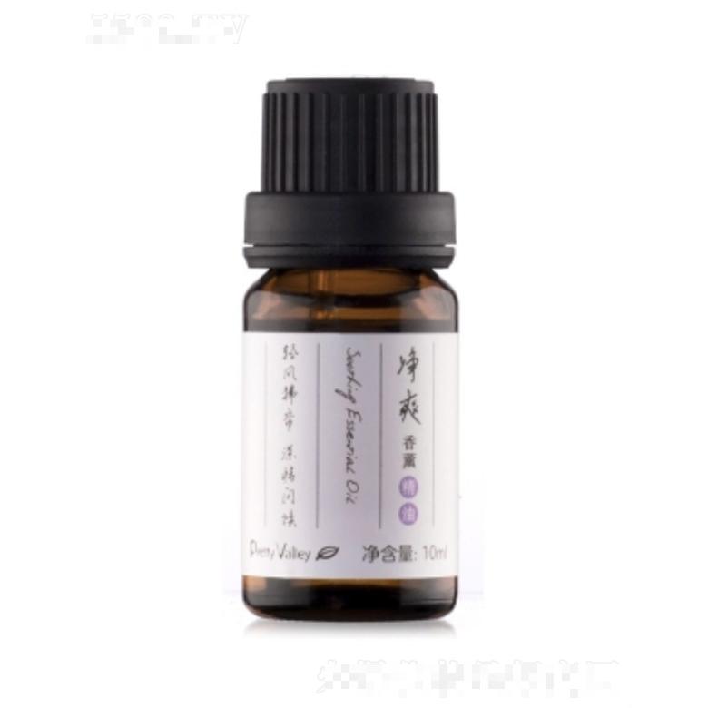 凈爽香薰精油 10ml