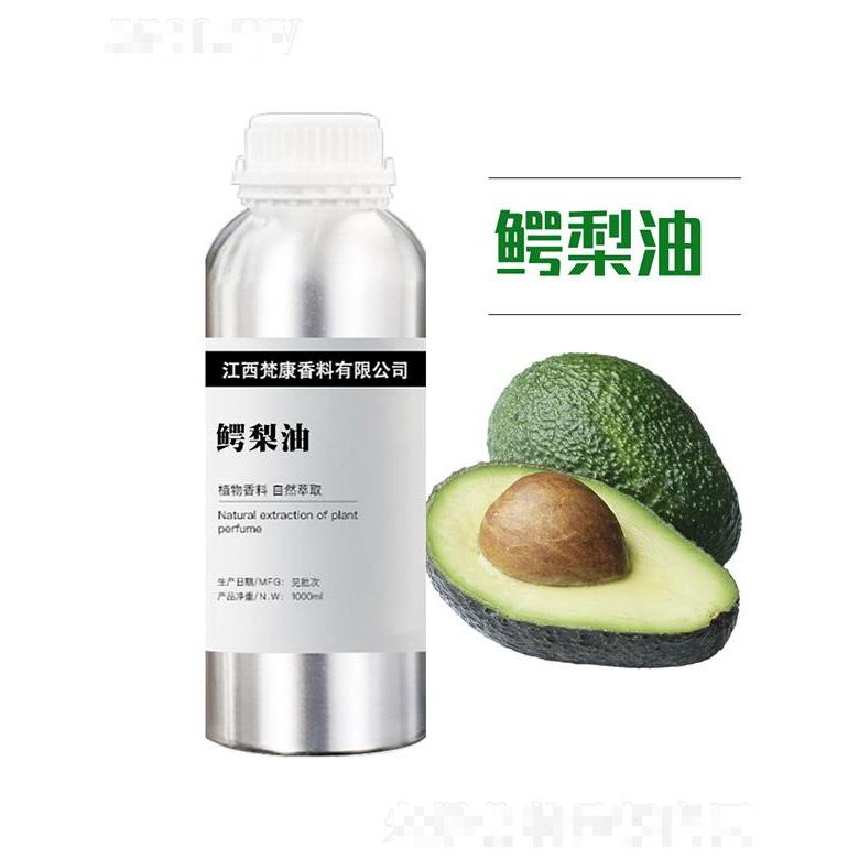 梵康鱷梨油 1000ml