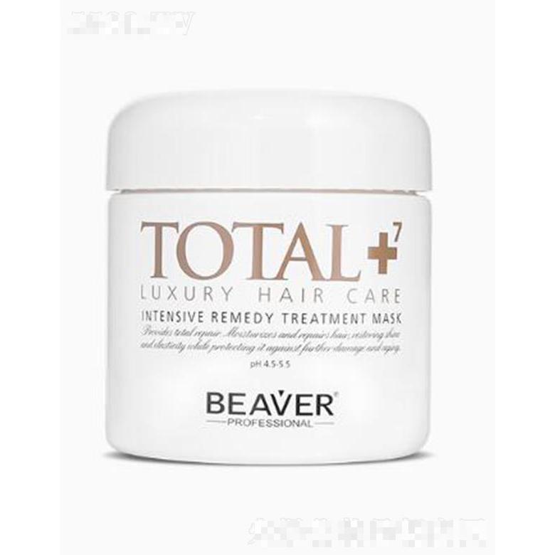 博柔凝時(shí)活力多效發(fā)膜 乳鐵蛋白 滋潤(rùn)修護(hù)發(fā)絲