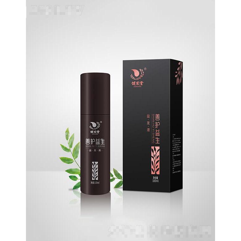 健發(fā)堂善護(hù)一生·益發(fā)液   健發(fā)