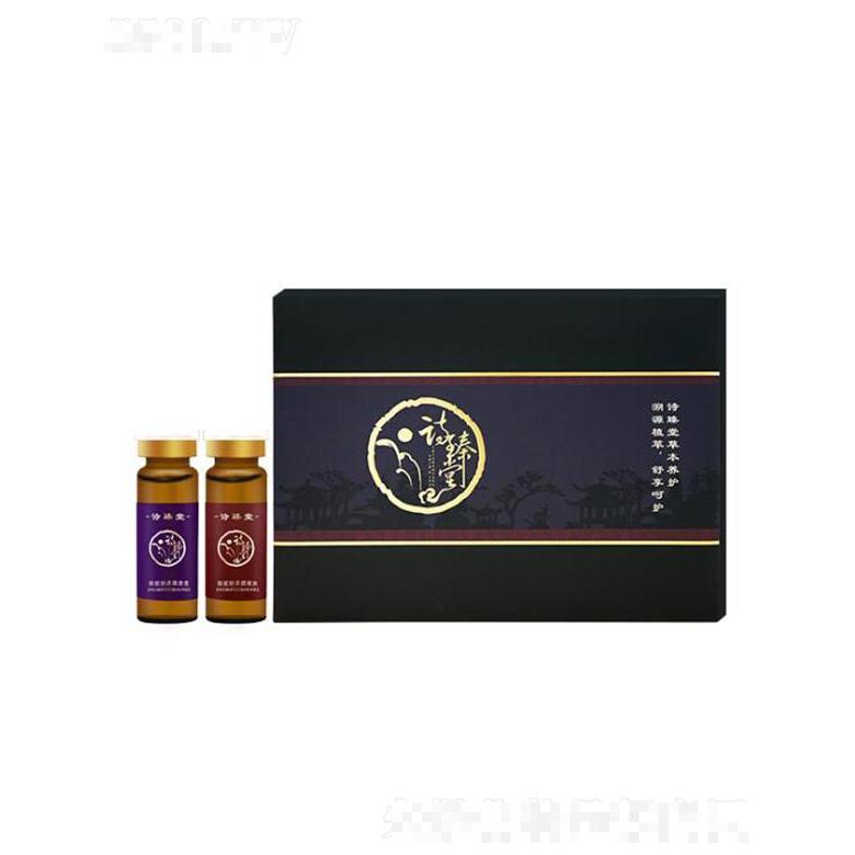 詩臻堂肩頸舒活調(diào)理套 柔滑細(xì)嫩滋養(yǎng)肌膚