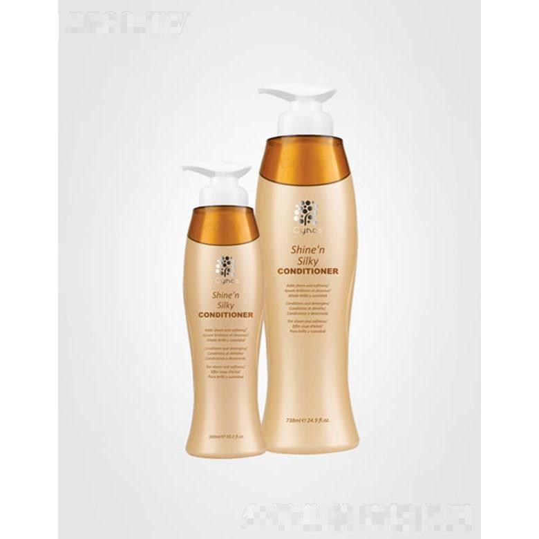 伊諾思絲瑩柔亮護發(fā)霜 738ml/300ml滋潤干燥秀發(fā)修復暗淡無光的頭發(fā)