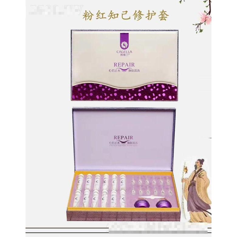 凱姬蘭粉紅知己胸部保養(yǎng)套 疏通乳腺管道