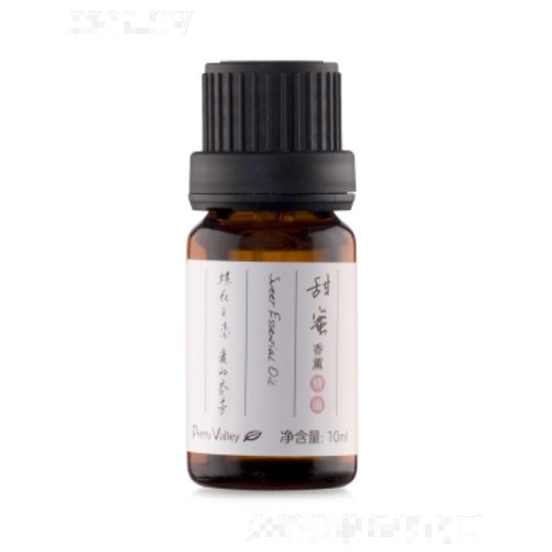 甜蜜香薰精油 10ml
