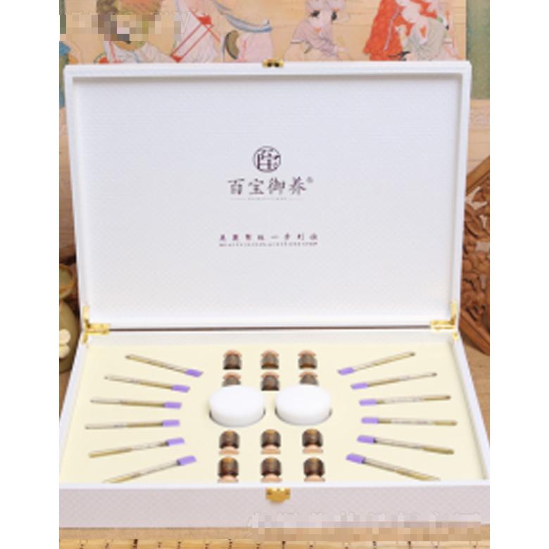 百寶御養(yǎng)緊致魅臀