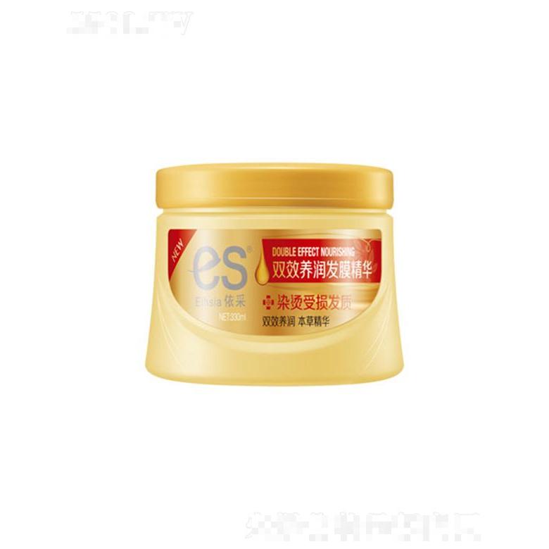 依采雙效養(yǎng)潤(rùn)發(fā)膜精華-中油性發(fā)質(zhì) 持久調(diào)控油脂分泌