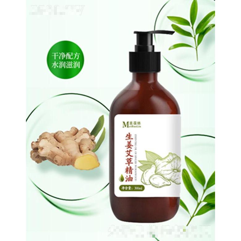 濟(jì)寧恒康生物醫(yī)藥有限公司