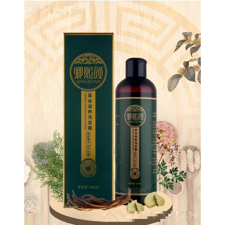 卿熙顏草本滋養(yǎng)洗發(fā)露  300ml 清爽控油