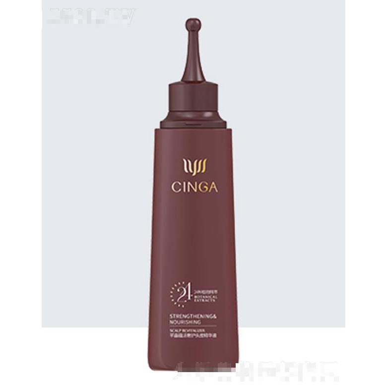 芊嘉蘊活奢護頭皮精華液 穩(wěn)定釋放蘊活助推能量