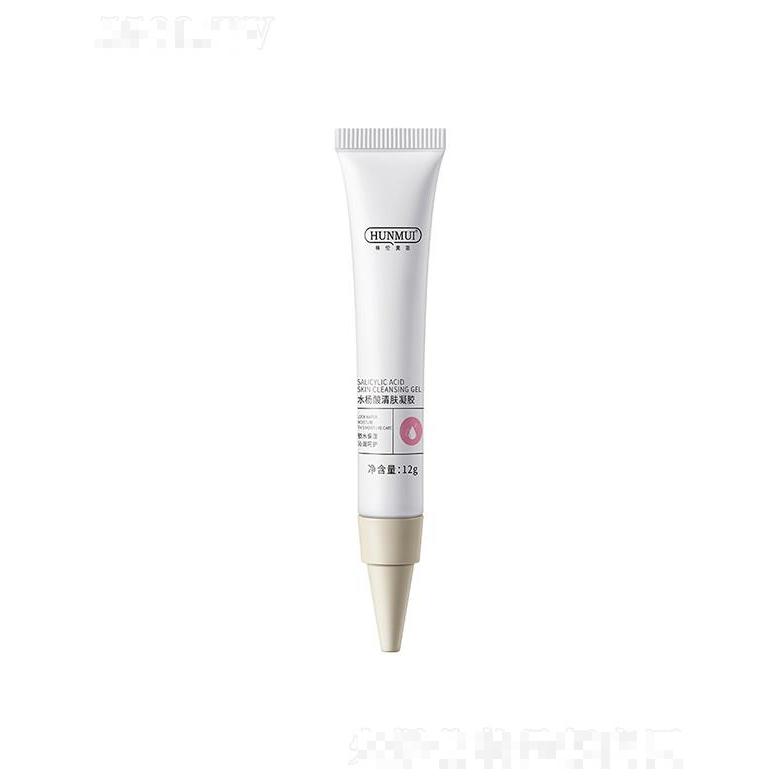 韓倫美羽水楊酸清膚凝膠 12g凈痘祛痘水潤遮痘